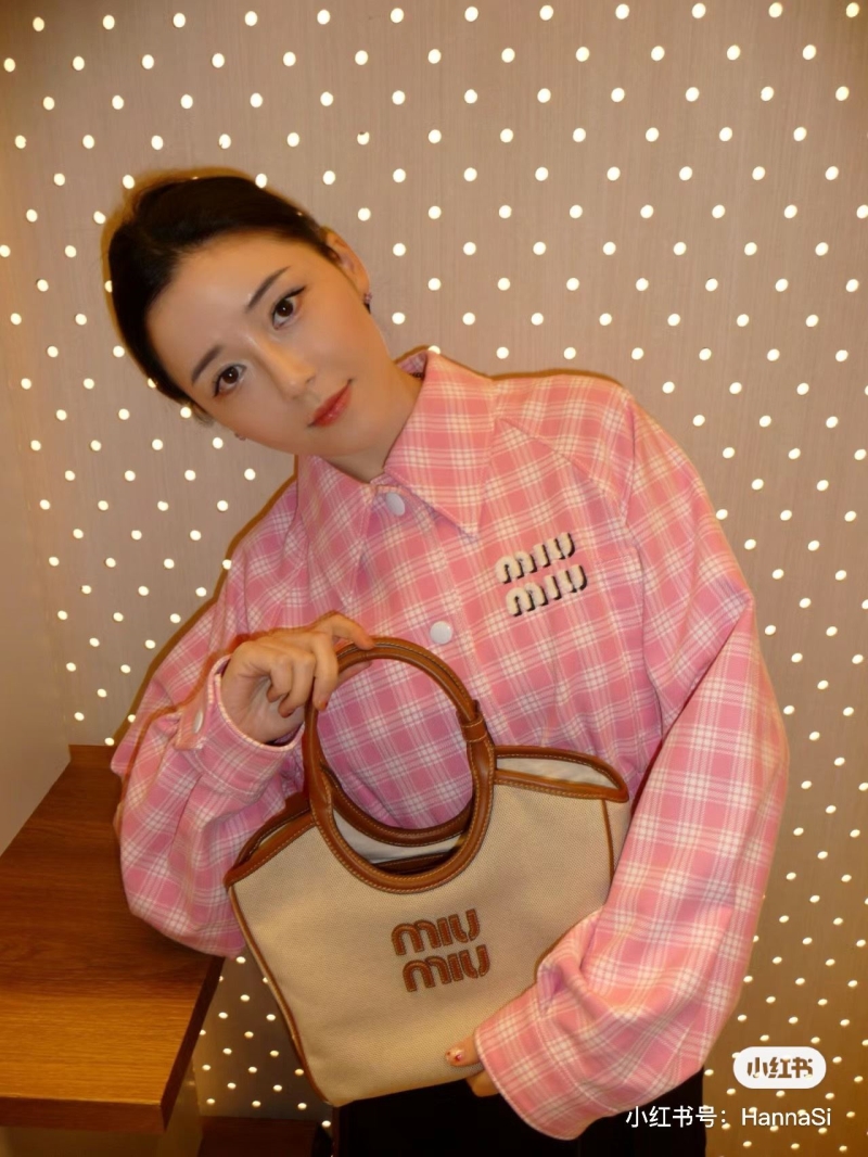 Miu Miu Tote Bags